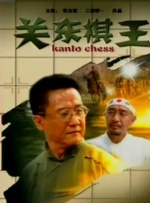 久久婷婷是五月综合色狠狠